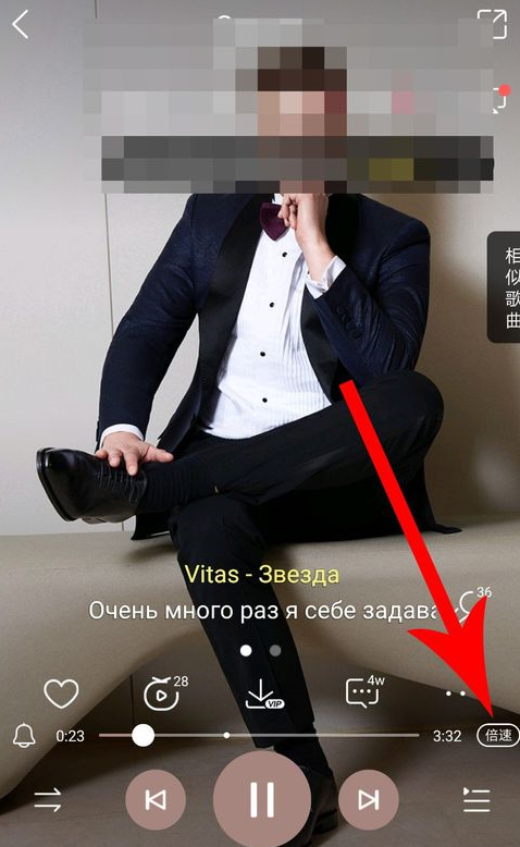 酷狗音樂app如何打開一鍵dj？酷狗音樂打開一鍵dj的教程