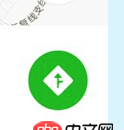 javascript - 微信小程序調(diào)用外部地圖程序