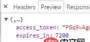 javascript - vue-cli項(xiàng)目中，獲取微信access_token時(shí)遇到的跨域問題