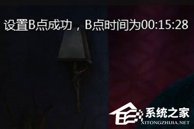 愛奇藝萬能播放器如何設(shè)置AB循環(huán)播放？愛奇藝萬能播放器設(shè)置AB循環(huán)播的方法