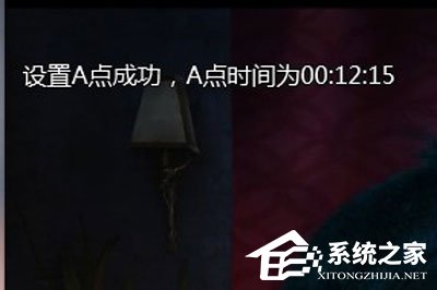愛奇藝萬能播放器如何設(shè)置AB循環(huán)播放？愛奇藝萬能播放器設(shè)置AB循環(huán)播的方法