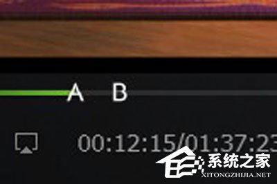 愛奇藝萬能播放器如何設(shè)置AB循環(huán)播放？愛奇藝萬能播放器設(shè)置AB循環(huán)播的方法
