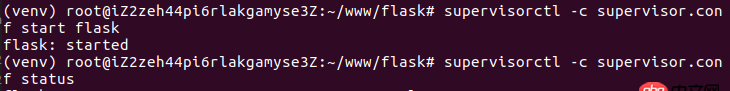python - supervisor啟動程序報錯，ERROR (spawn error)，如何查看報錯具體信息