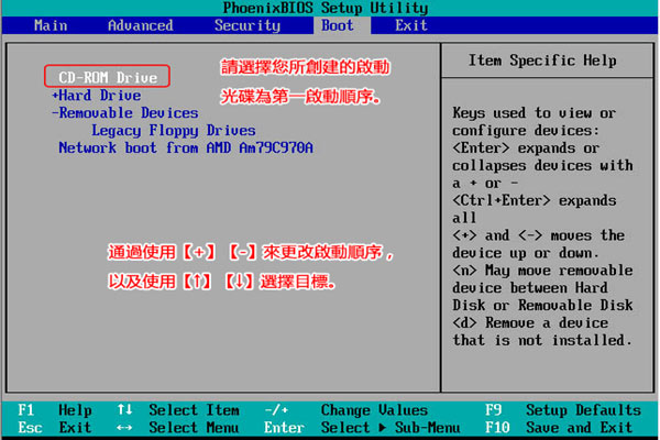 Win10專業(yè)版藍屏錯誤代碼為0xc000021a的解決方法