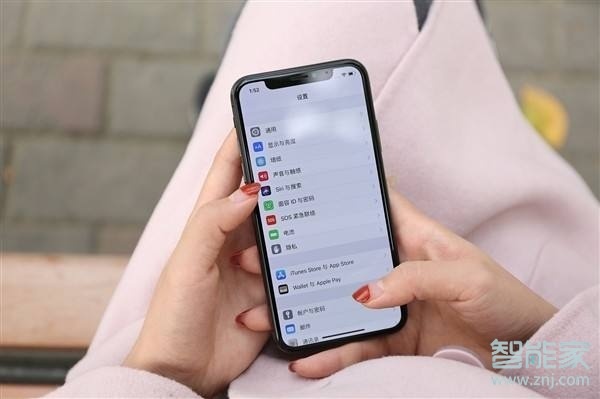 蘋果11微信分身在哪里設(shè)置