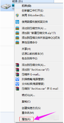 Win10頻繁死機怎么辦？Win10頻繁死機的解決辦法