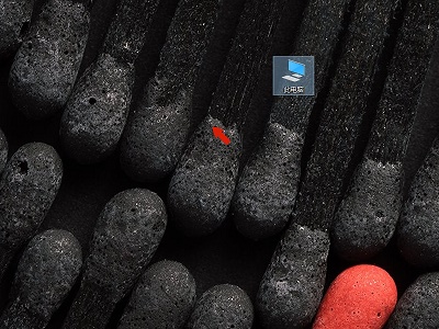 Win10系統都有哪些關閉程序的快捷鍵？