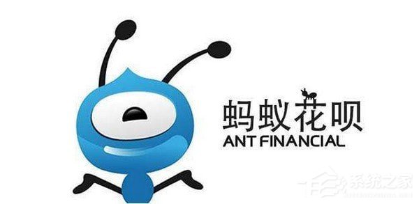 支付寶延期還款如何用？支付寶延期還款功能使用方法