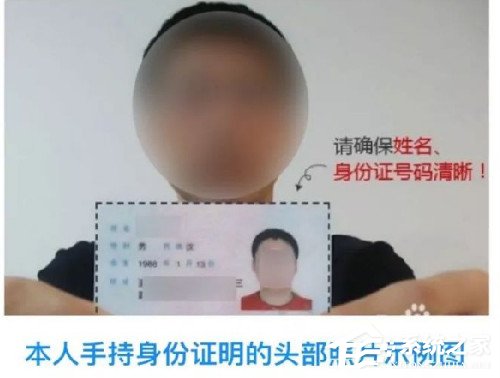 交管12123如何綁定非本人機動車？交管12123綁定非本人機動車的方法