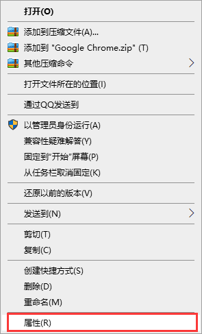 Win10升級助手無法運行了怎么辦？