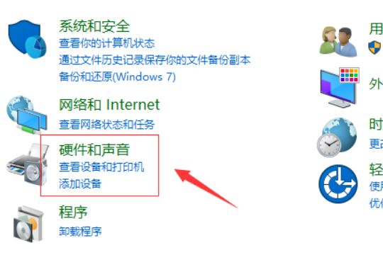 Win10系統(tǒng)system service exception藍屏如何解決?