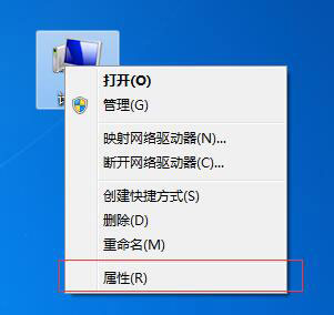 Win7怎么設置虛擬內存?