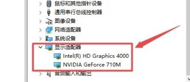 Win8系統(tǒng)遇到錯誤代碼0x8007007e怎么辦?