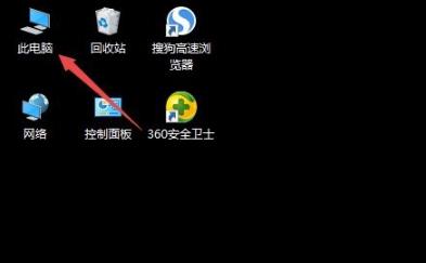 Win8系統(tǒng)遇到錯誤代碼0x8007007e怎么辦?
