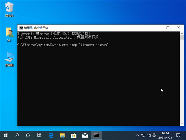 Win10系統裝了固態硬盤還是卡怎么辦？
