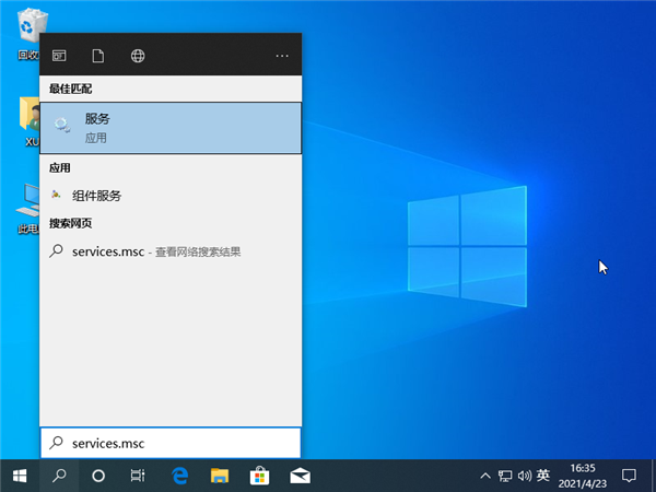 Win10系統裝了固態硬盤還是卡怎么辦？
