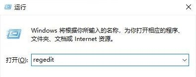 Win10每次開機圖標被打亂怎么辦？