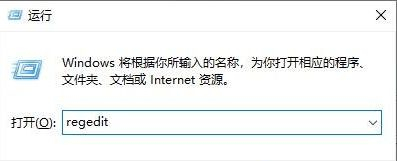 Win10每次開機圖標被打亂怎么辦？