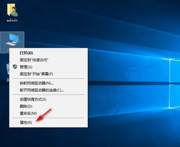 Win10時不時卡頓怎么辦？