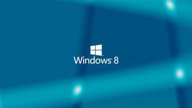 為什么win8系統(tǒng)很少有人用？Win8系統(tǒng)缺點介紹