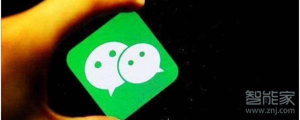 微信商家版和個人區(qū)別