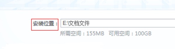 Win7開機速度慢怎么辦?