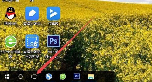 Win10電腦怎么建立多個(gè)桌面?Win10建立多桌面方法教程