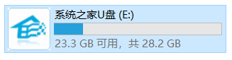 U盤怎么裝WinXP系統(tǒng)？U盤裝深度winXP系統(tǒng)詳細圖文教程