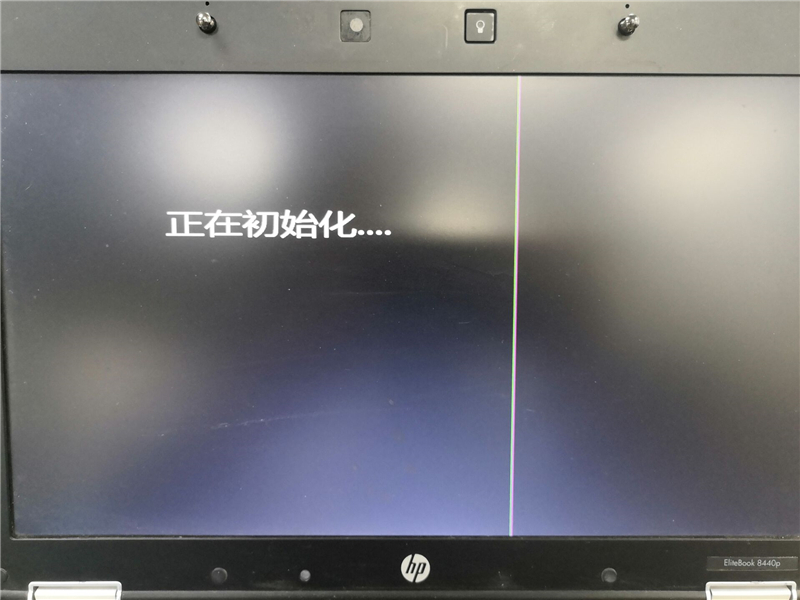 U盤怎么裝WinXP系統(tǒng)？U盤裝深度winXP系統(tǒng)詳細圖文教程