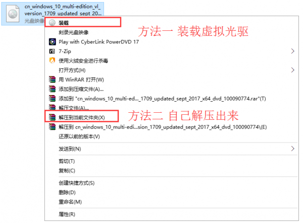 Win7怎么重裝系統(tǒng)變成Win10?