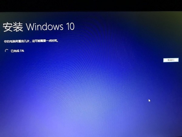 Win7怎么重裝系統(tǒng)變成Win10?