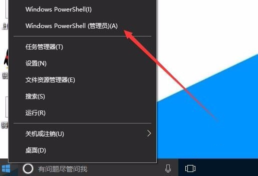 Win10激活未成功:提示0x803f7001錯(cuò)誤代碼怎么辦？