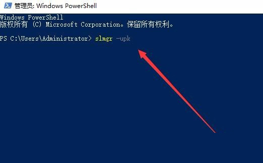 Win10激活未成功:提示0x803f7001錯(cuò)誤代碼怎么辦？