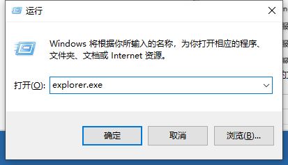 Win10 21H1版本停止響應并卡死的解決辦法