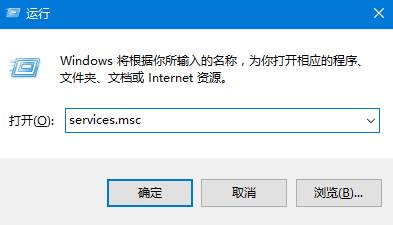 Win10聲音無法找到輸出設(shè)備怎么辦？