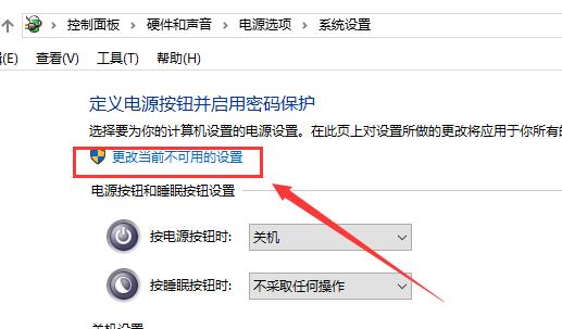 Win10聲音無法找到輸出設(shè)備怎么辦？