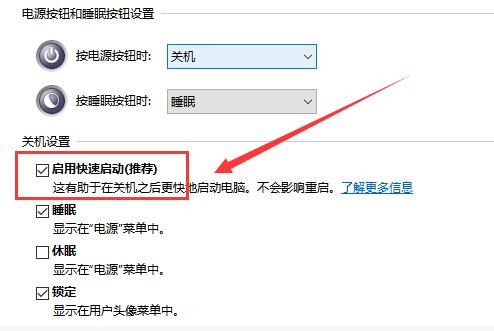 Win10聲音無法找到輸出設(shè)備怎么辦？