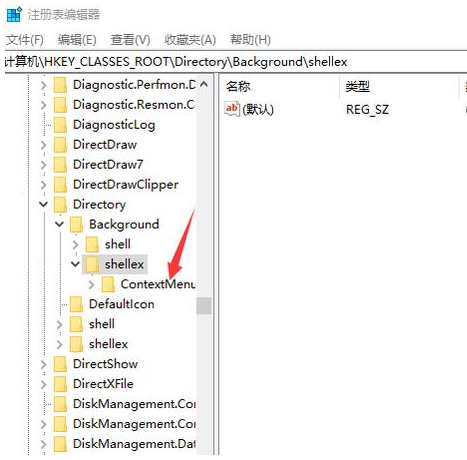 Win10系統不能新建文件夾該怎么解決?