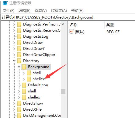 Win10系統不能新建文件夾該怎么解決?