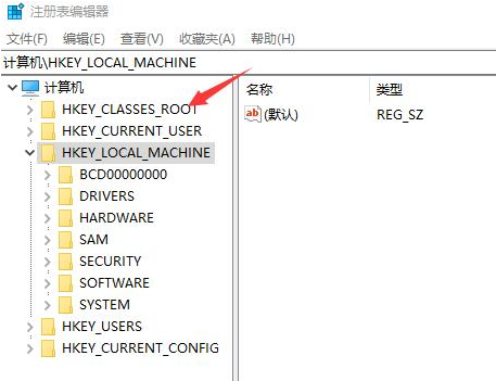 Win10系統不能新建文件夾該怎么解決?