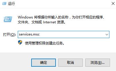 Win10藍(lán)牙開關(guān)不見了怎么解決？