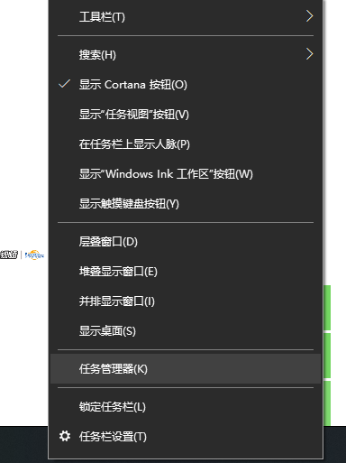 Win10專業版系統內存大小怎么看？