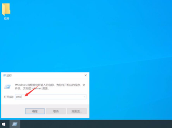 Win10電腦iTunes安裝出錯怎么辦?iTunes安裝出錯的解決方法