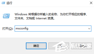 Win10除了開機啟動軟件還有哪些小組件可以禁用?