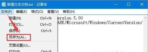 Win10屏幕虛擬鍵盤(pán)過(guò)大怎么調(diào)節(jié)？