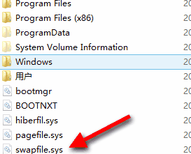 Win10專業版電腦提示系統資源不足怎么處理？