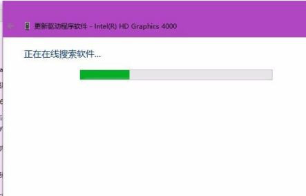 Win10電腦亮度調(diào)節(jié)按鈕怎么顯示出來？