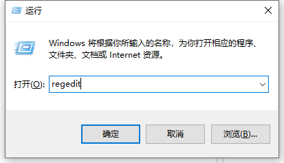 Win10序列號(hào)怎么查看？Win10序列號(hào)查看的技巧