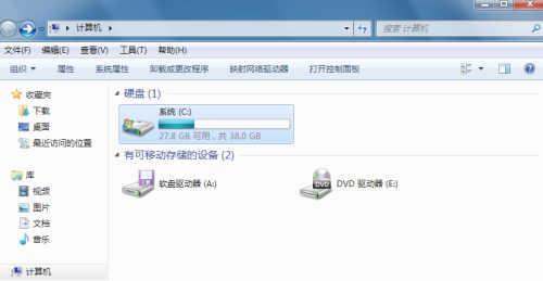 Win7夢幻桌面動態(tài)效果如何開啟？