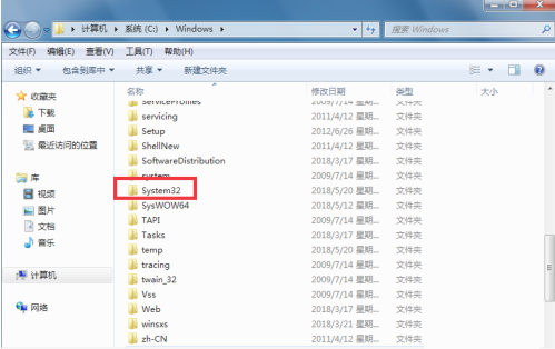 Win7夢幻桌面動態(tài)效果如何開啟？